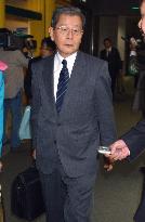 Japan team leaves for talks with N. Korea in Kuala Lumpur